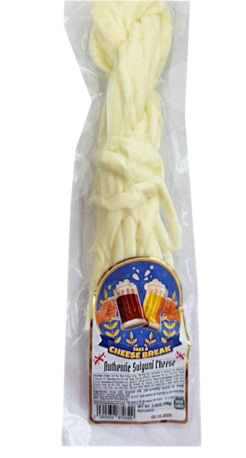 AUTHENTIC SULGUNI CHEESE 20/100G