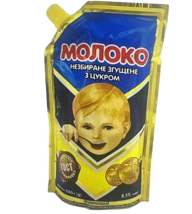 CONDENSED MILK 20/440G