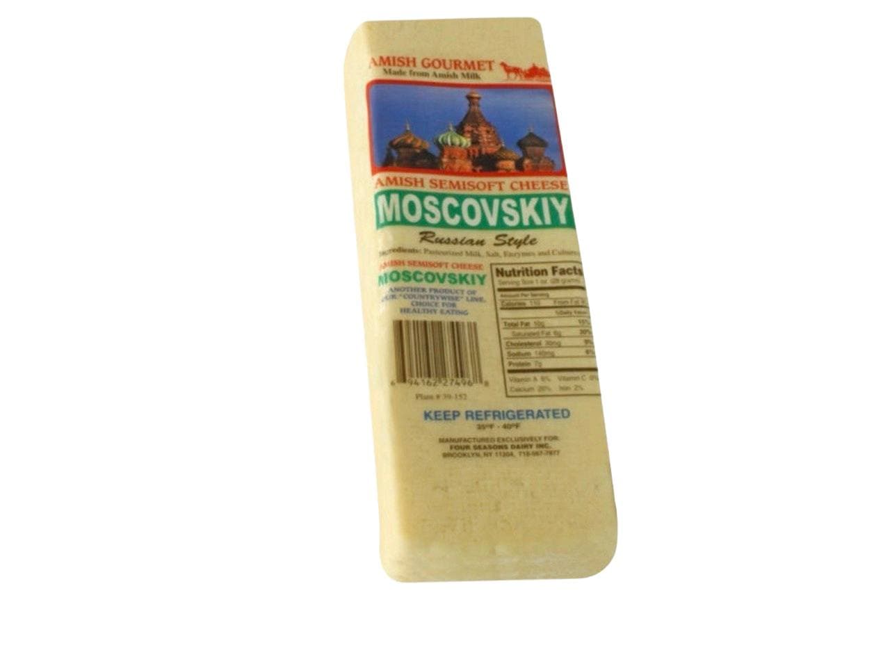 MOSKOVSKIY CHEESE 1/18LB