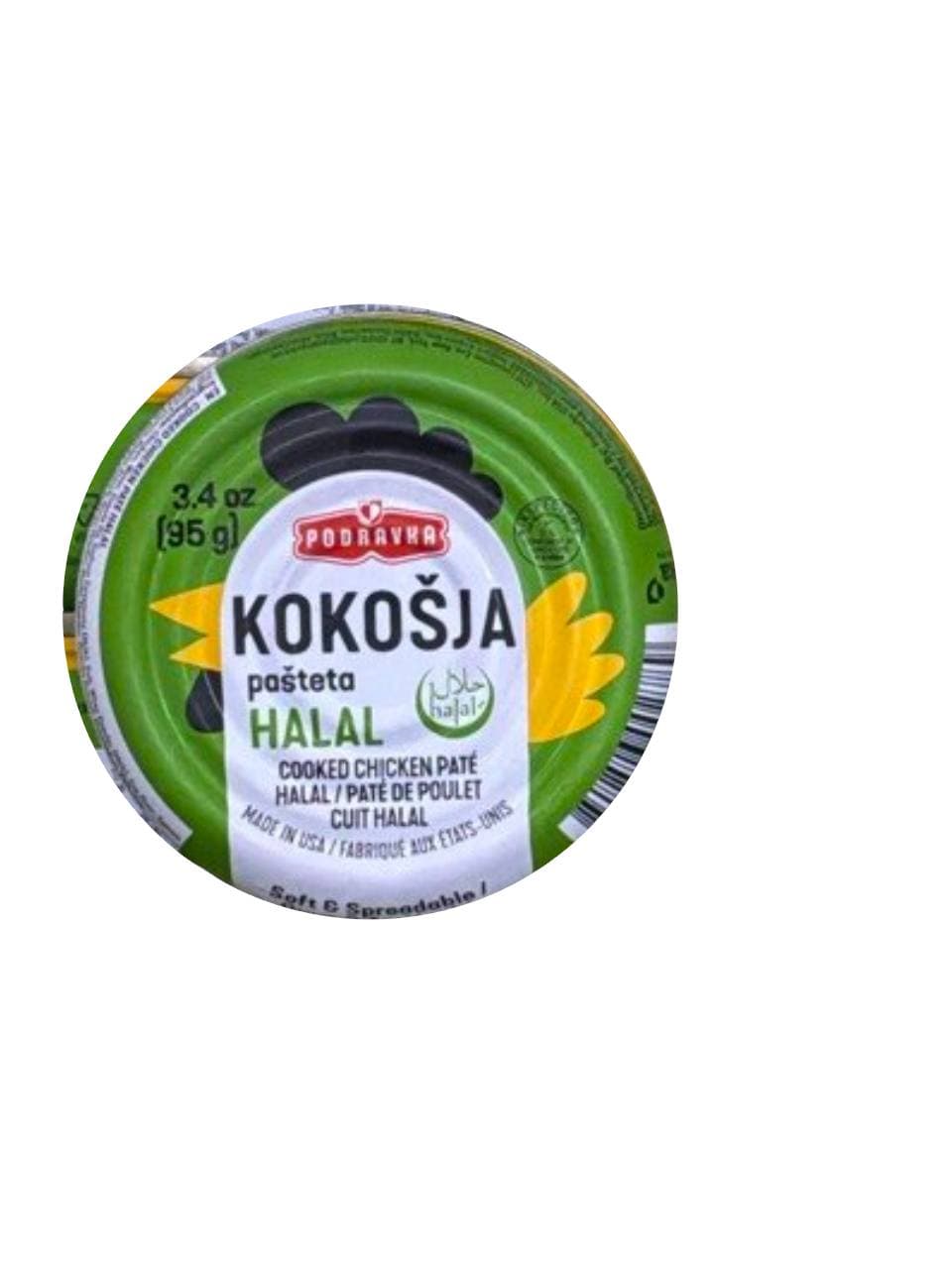 COOKED CHICKEN PATE HALAL 48/95GR