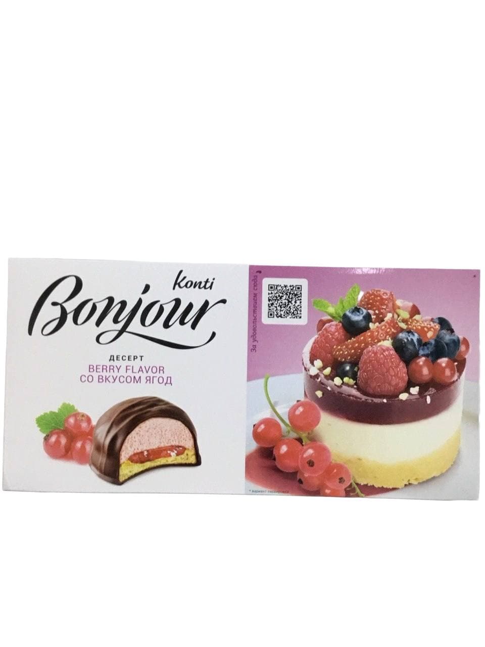 BONJOUR DESSERT BERRY FLAVOR 9/232 G