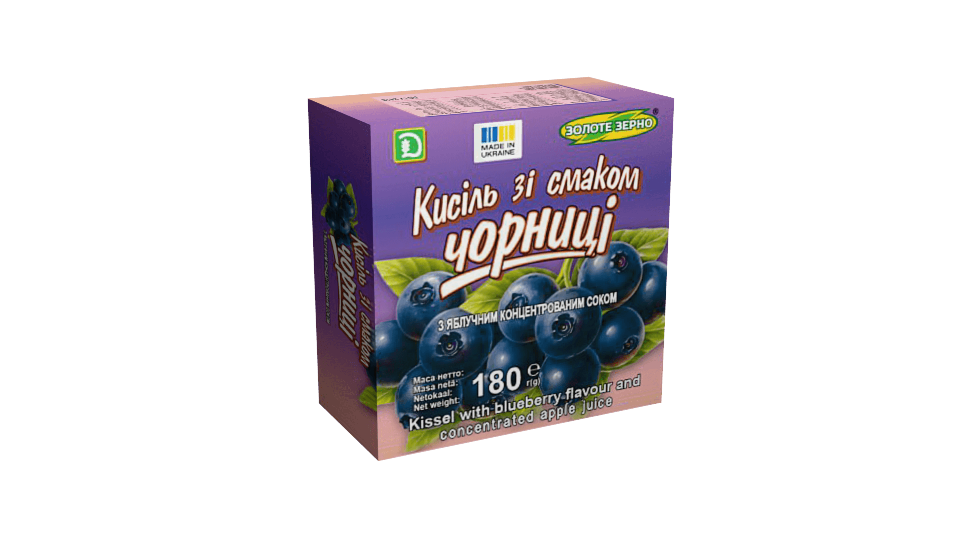 KISSEL- Blueberry 180 g