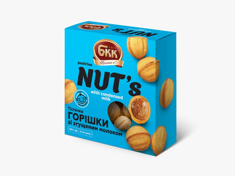 Pastries “Gorishky10/265gr