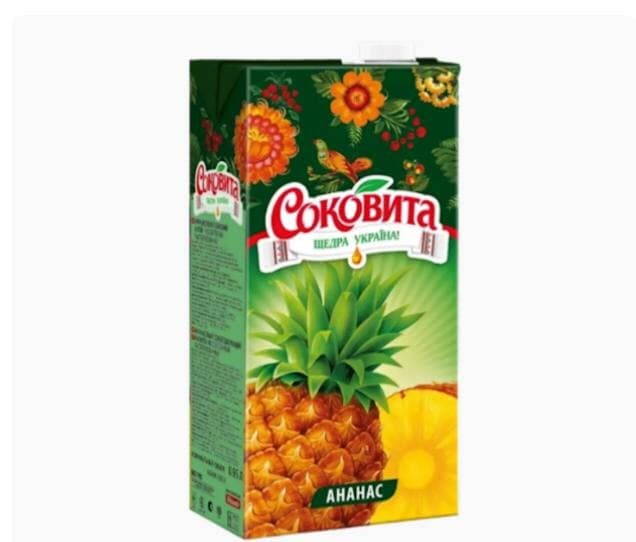 JUICE PINEAPPLE 12/0.95L SOKOVITA