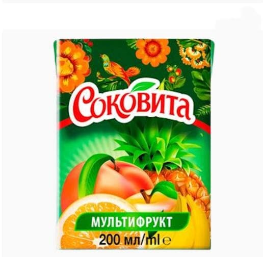 JUICE MULTIFRUIT 27/0.2L SOKOVITA