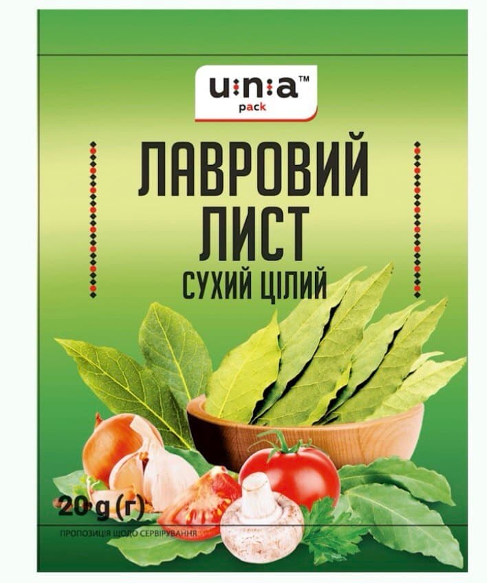 BAY LEAVES WHOLE 20/20G