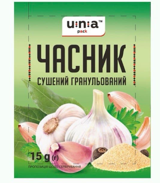 GARLIC DRIED GROUND 70/15G