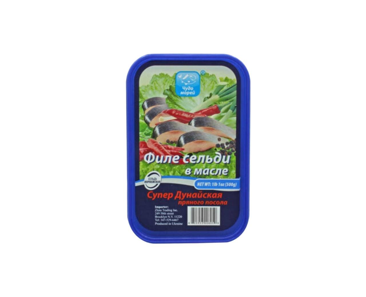 HERRING FILLET PIESES SUPER DUNAYSKAYA IN OIL PTYNIY POSOL (10PC x 500G)