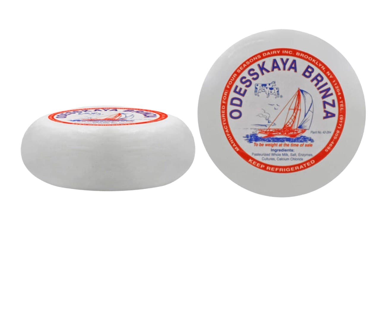 ODESSKAYA BRINZA 12/1LB