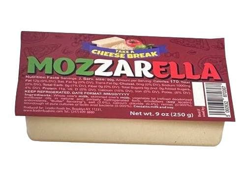 MOZZARELLA CHEESE SQUARE 20/250G