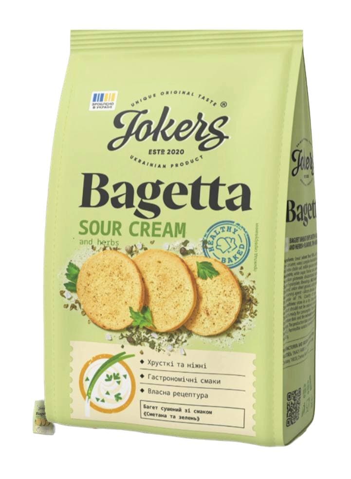 BAGETTA SOUR CREAM (19 X 75GR)