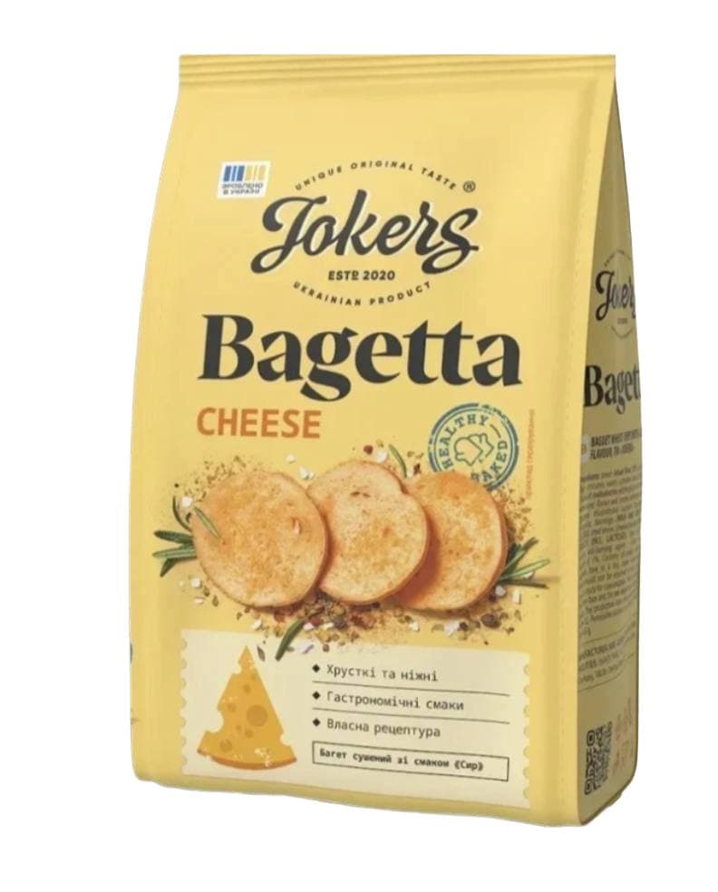 BAGETTA CHEESE (19 X 75GR)