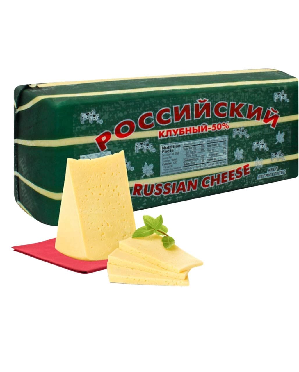 ROSSIYSKIY CHEESE KLUBNIY 1/9 LB