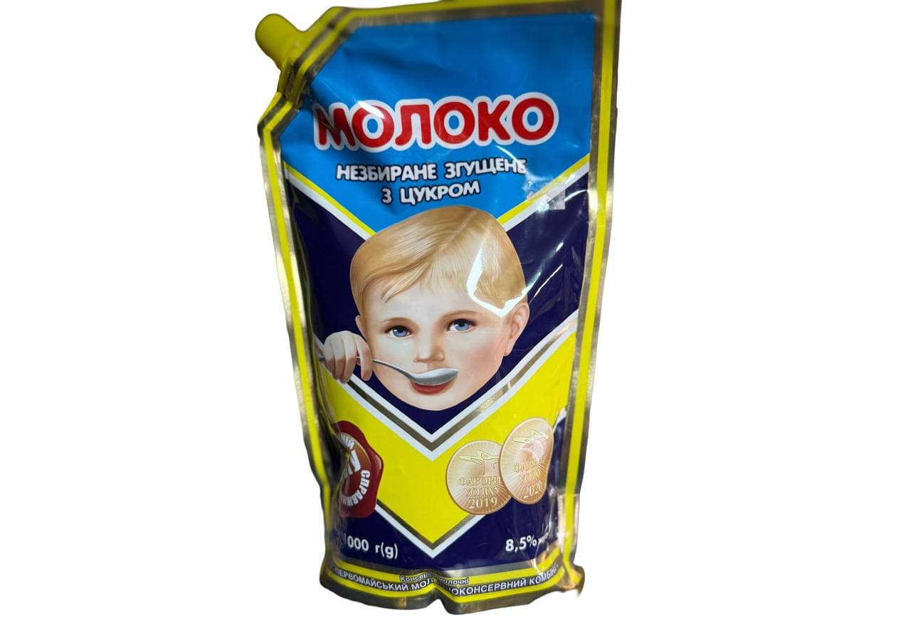 CONDENSED MILK 8.5% 10/1000G