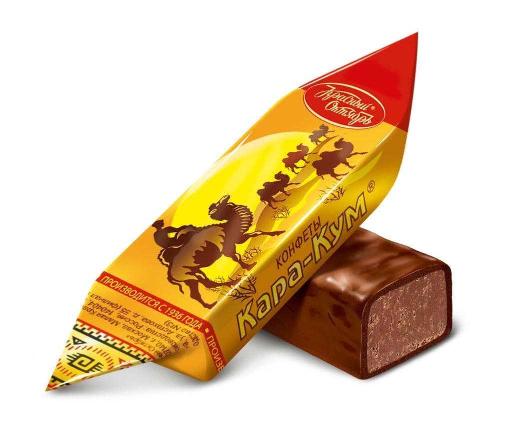 KARA-KUM 9.9Lb image 1