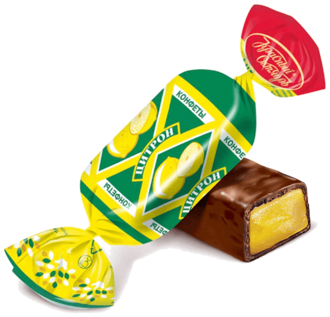 CITRON candy image 1