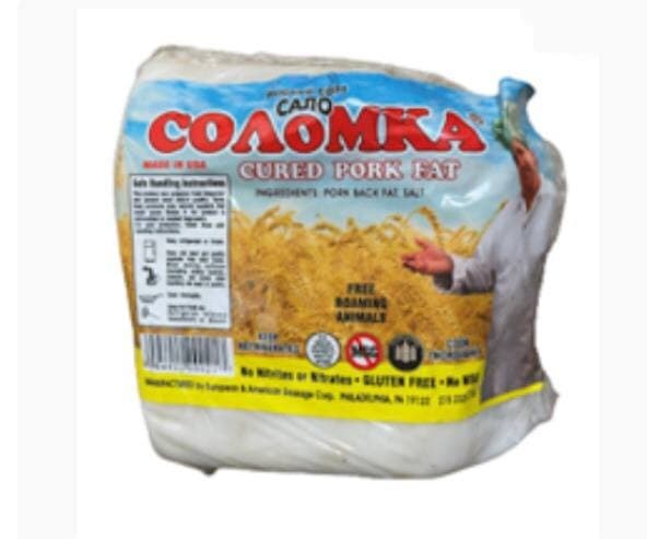 SALO SMALL SOLOMKA 50/50LB CHUNK SOLOMKA1LBOMKA N021