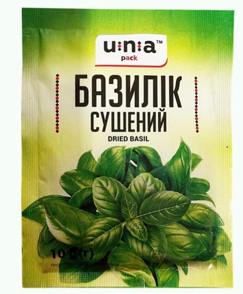 BASIL 50/10G UNAPACK