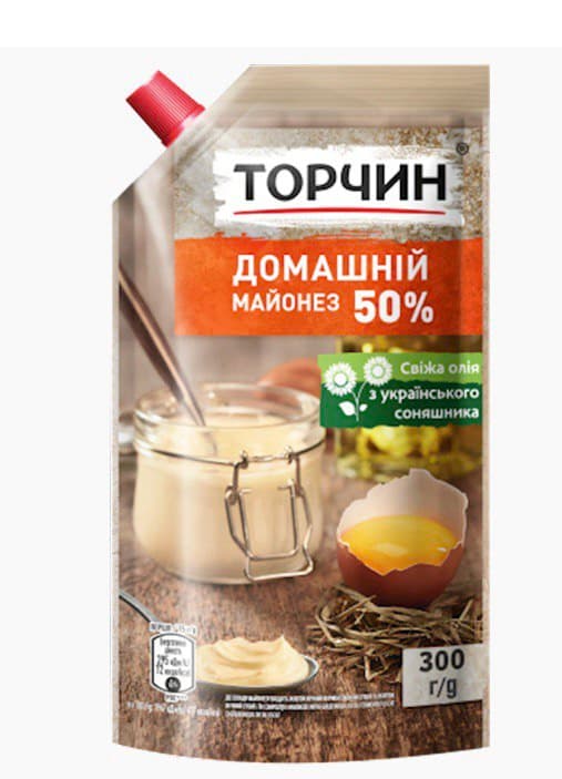 MAYONNAISE HOMEMADE 50% 30/300GR