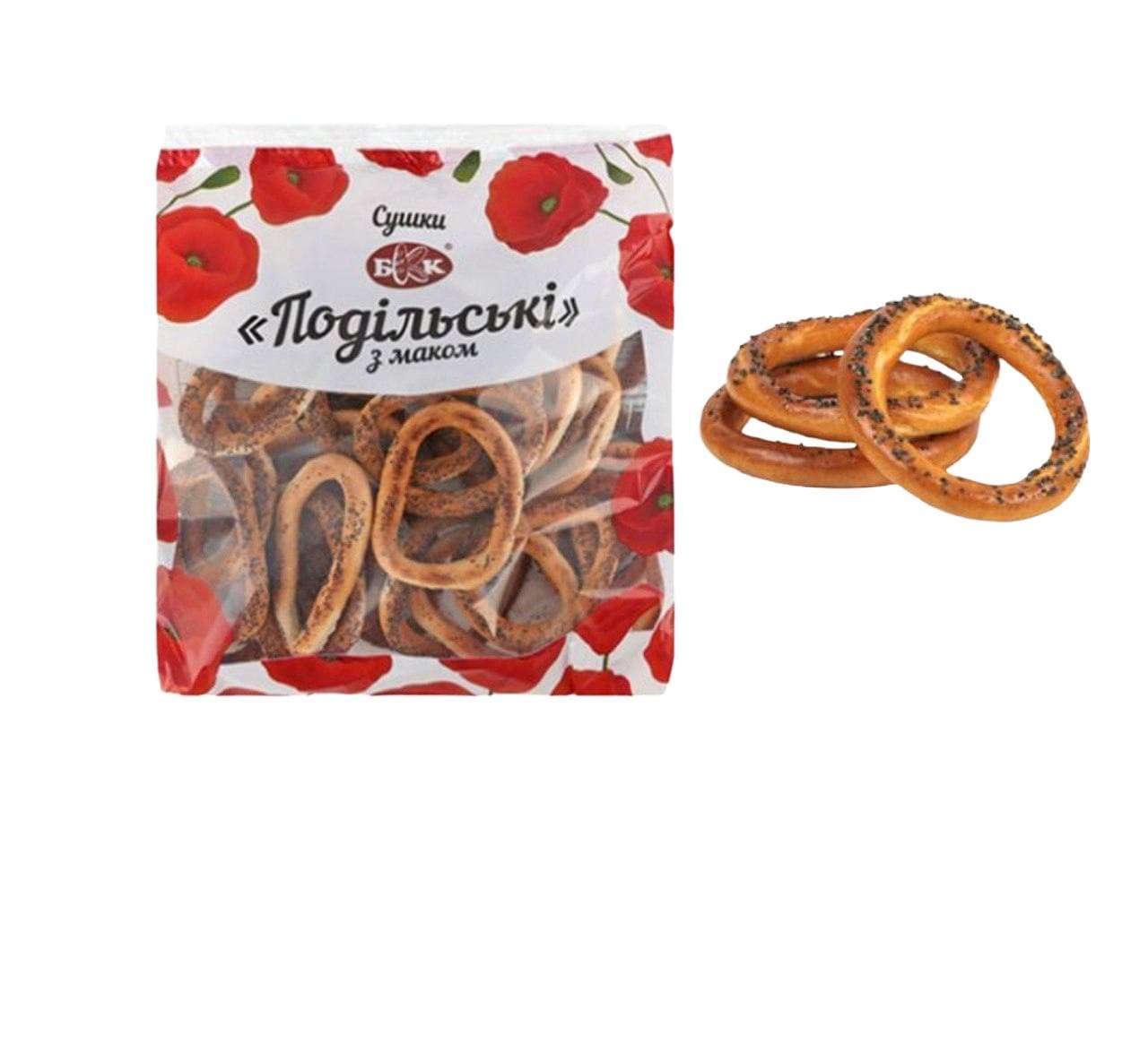 BAGELS PODILSKY WITH POPPY SEEDS 12/250G